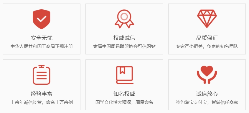 孟州关于我们  第1张